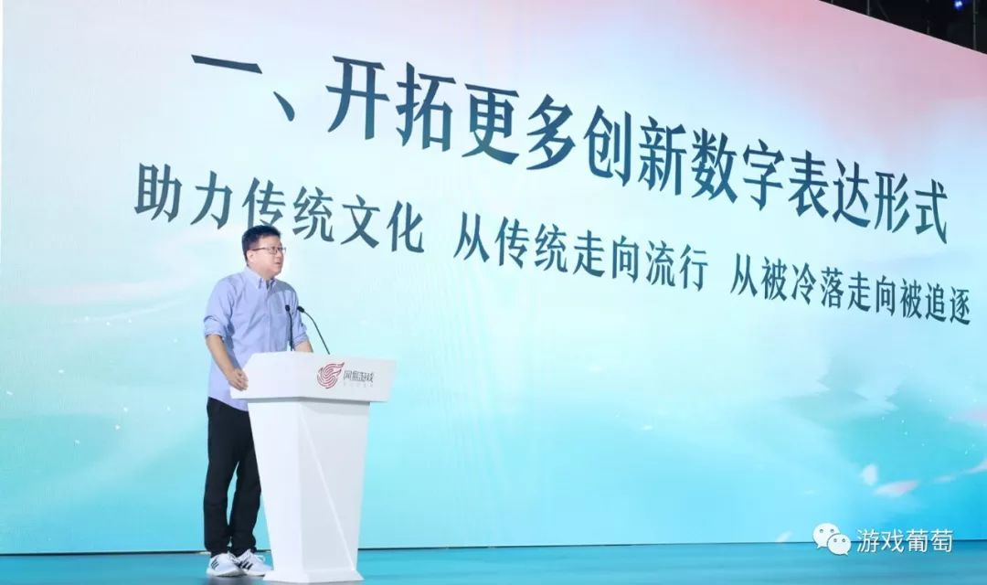 苦坐4小时，看过51款产品，我看到了一个最真实的网易