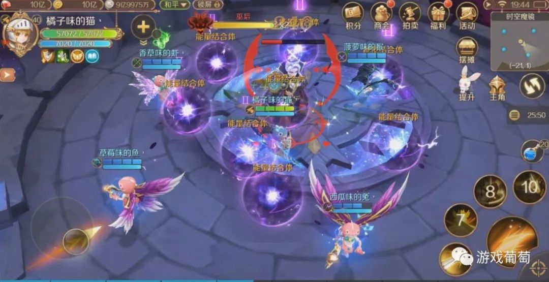 苦坐4小时，看过51款产品，我看到了一个最真实的网易