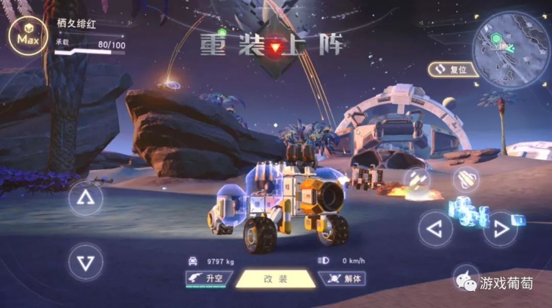 苦坐4小时，看过51款产品，我看到了一个最真实的网易