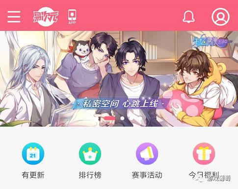 苦坐4小时，看过51款产品，我看到了一个最真实的网易