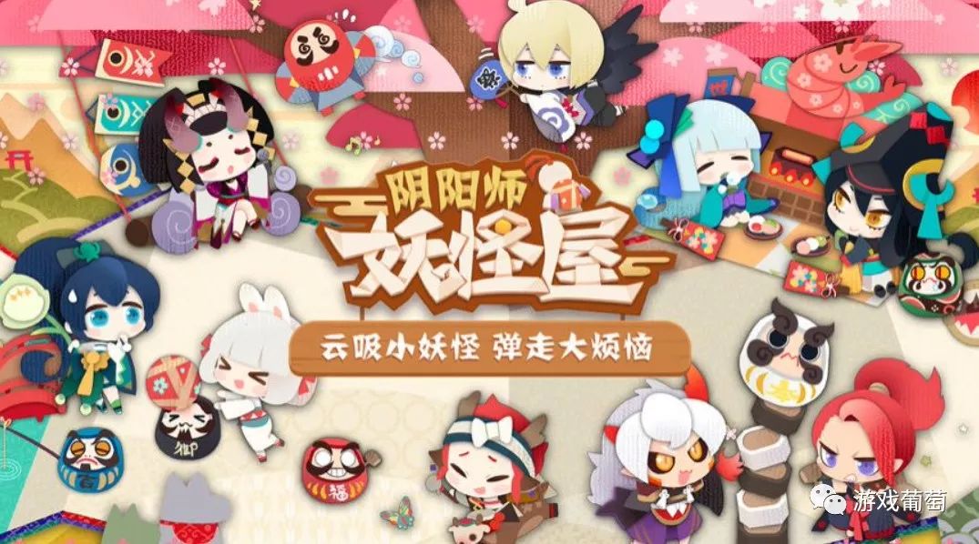 苦坐4小时，看过51款产品，我看到了一个最真实的网易