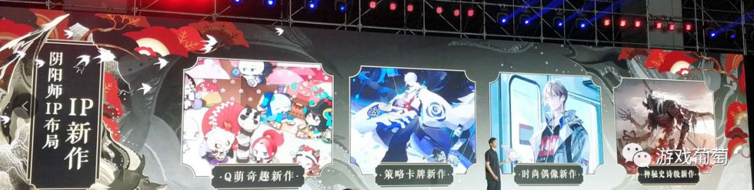 苦坐4小时，看过51款产品，我看到了一个最真实的网易