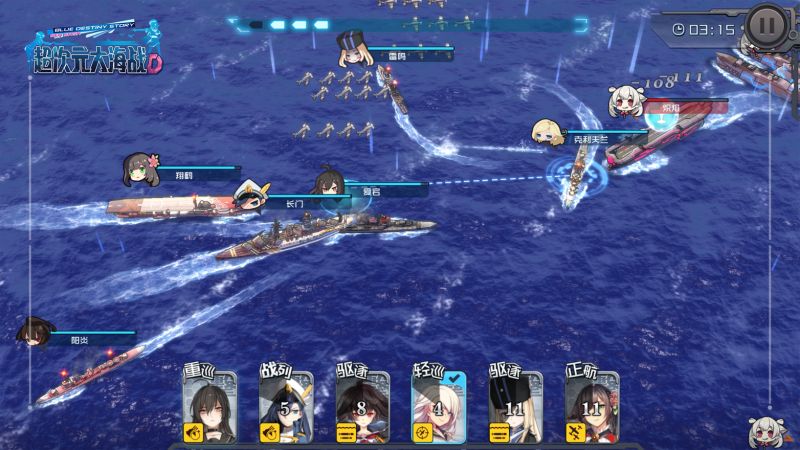 打破次元壁+末世题材标签《超次元大海战》开辟海战手游*疆新**域