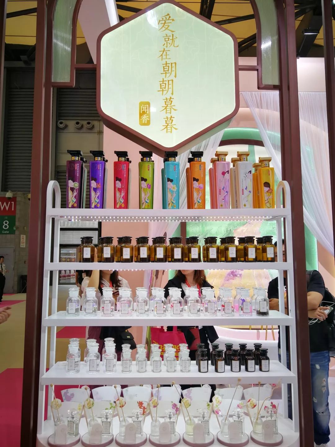 百雀羚官方网站旗舰店三生花,百雀羚三生花香氛精油洗护