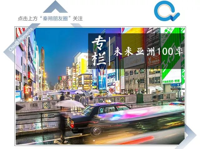 日本近现代环境保护发展史,日本的环保发展史