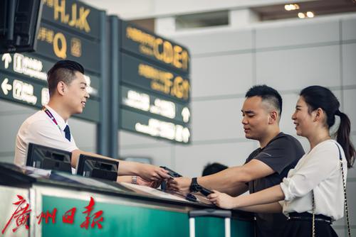 九元航空广州到乌鲁木齐航班,九元航空乌鲁木齐飞广州