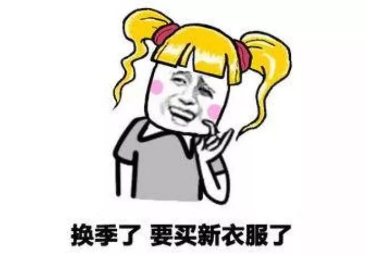 千万不要网购是真的吗,大家网购一定要擦亮双眼