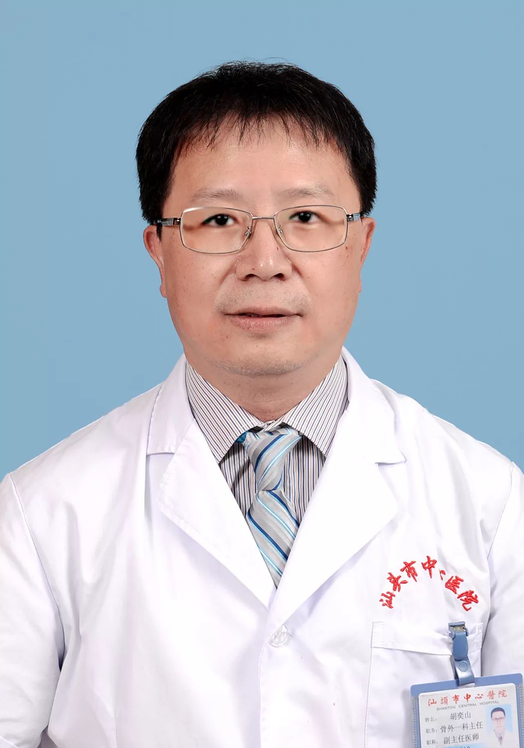 号外!年度最强义诊团队走进潮阳专家荟聚还免费赠药!