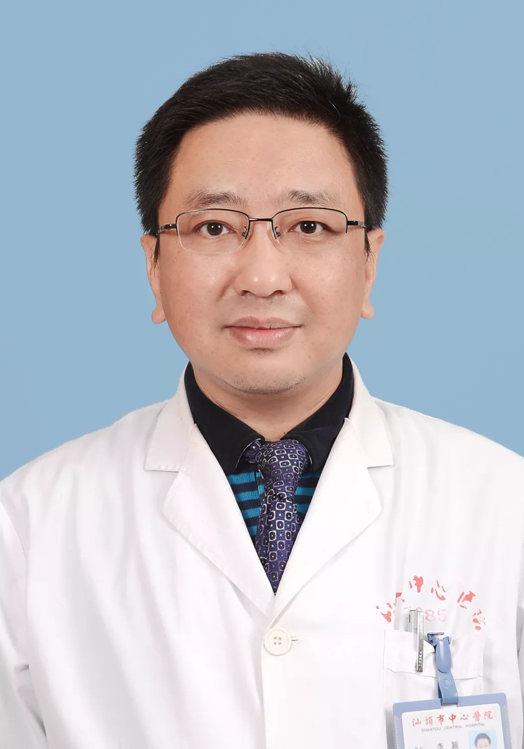 号外!年度最强义诊团队走进潮阳专家荟聚还免费赠药!