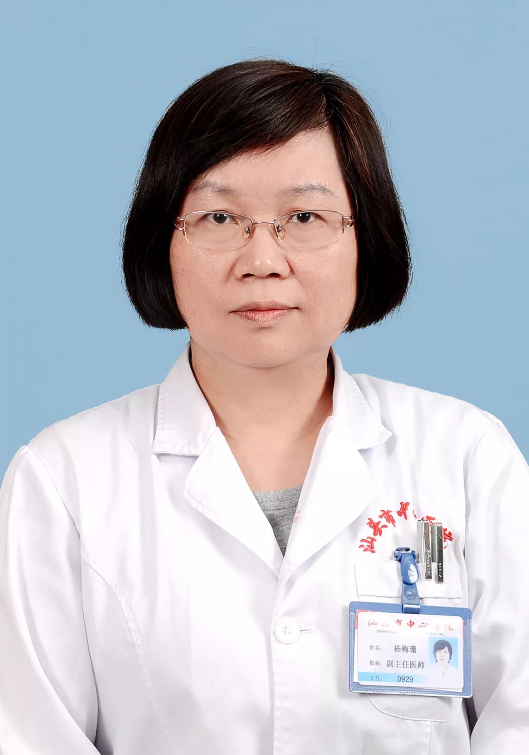 号外!年度最强义诊团队走进潮阳专家荟聚还免费赠药!