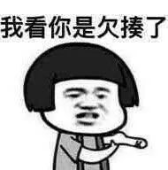 瘦比胖更容易老,瘦比胖更健康