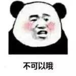 瘦比胖更容易老,瘦比胖更健康