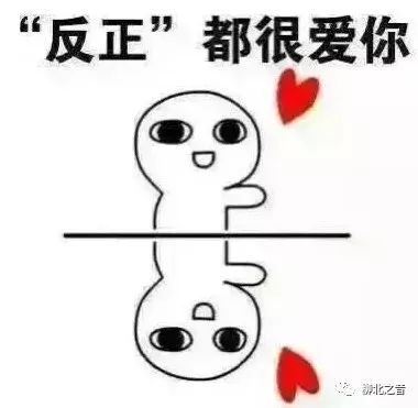 【名师亮校】以名校烘托名师,以名师点亮名校!了解不一样的柳州市滨江中学~