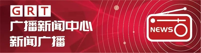 閾惰绉佽嚜鍔炵悊etc鎬庝箞瑙e喅,閾惰鍛樺伐绌跨ń鏌ユ湇鎷﹁溅鍔炵悊etc