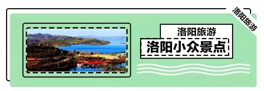 洛阳市v12路公交车路线,洛阳公交v17路优化后线路