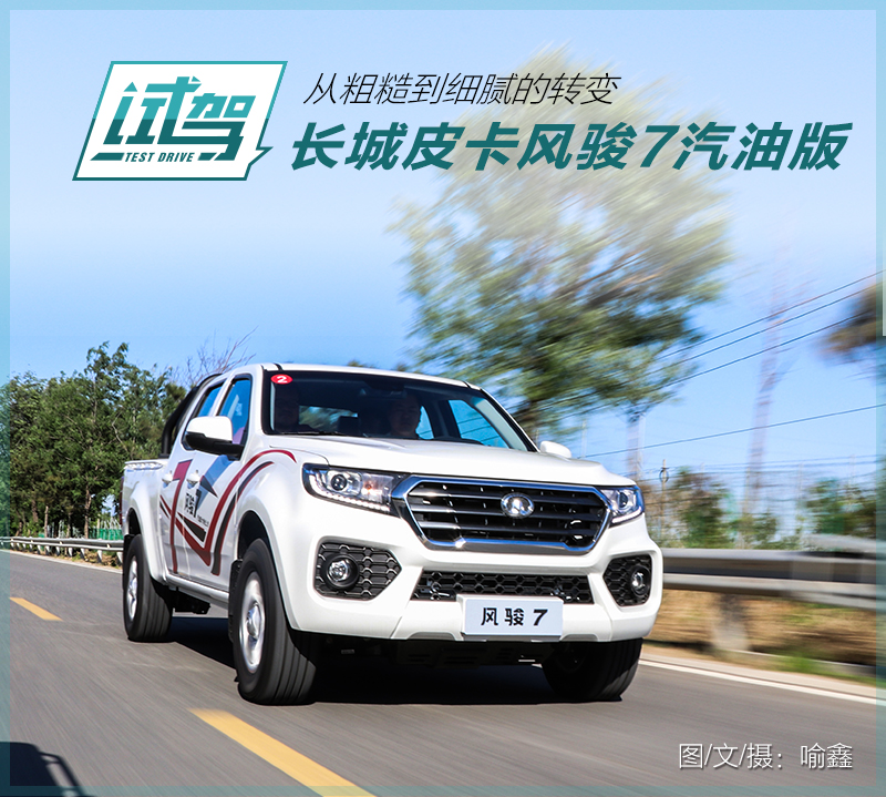 从粗糙变得细腻的过程,从毛坯到精装的蜕变视频