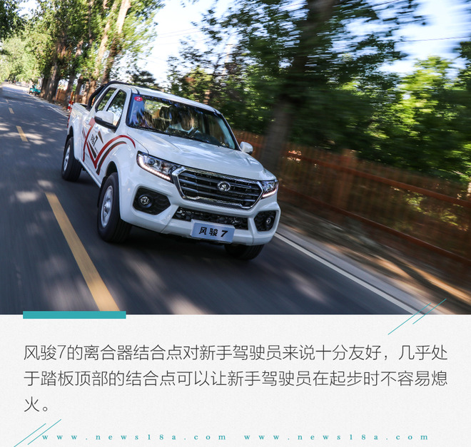 从粗糙变得细腻的过程,从毛坯到精装的蜕变视频