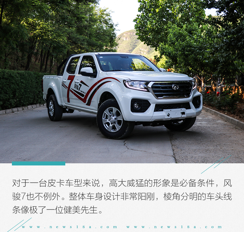 从粗糙变得细腻的过程,从毛坯到精装的蜕变视频