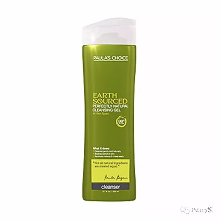 如何让糟糕的皮肤美好如初（上篇）