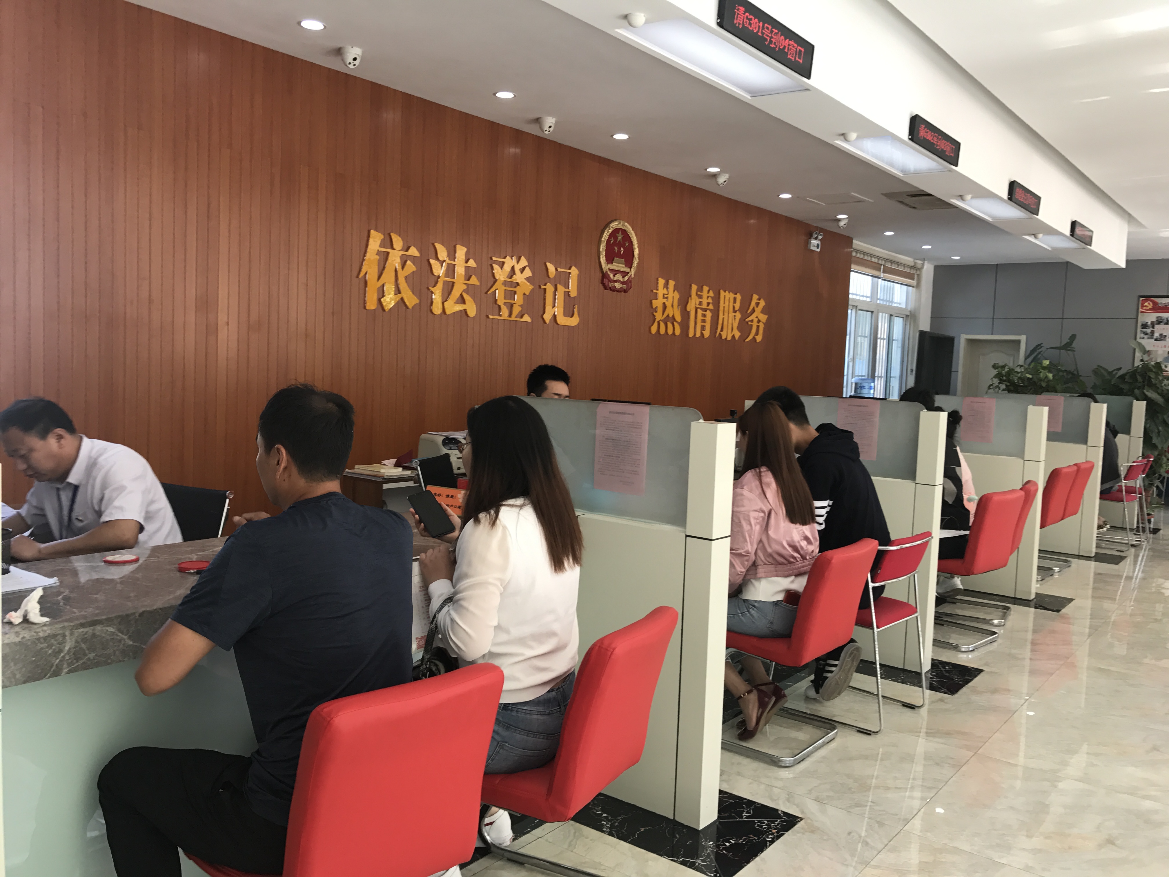 “520”淄博1003对新人喜结连理爱家婚姻辅导项目“启航”