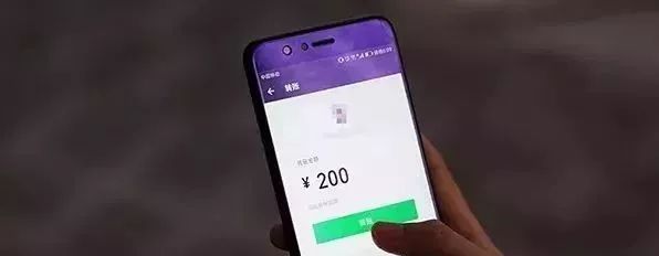 原来微信红包和转账的区别在这里,微信红包和转账区别别再用错了