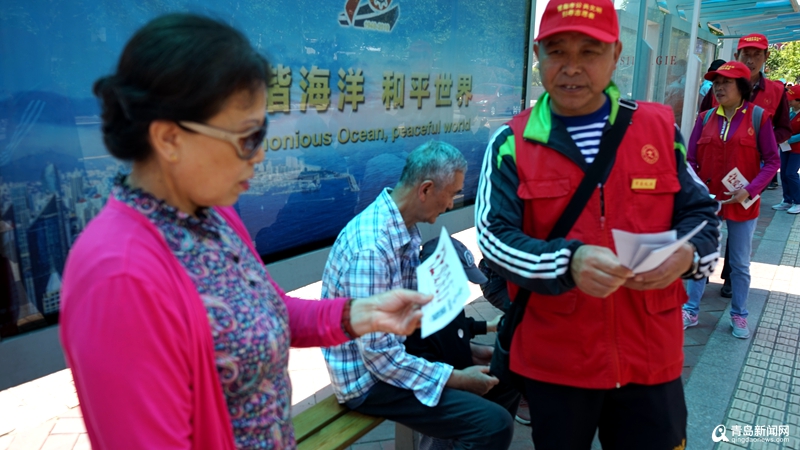 H5｜“让爱先行”公益活动启动：文明让爱更温暖