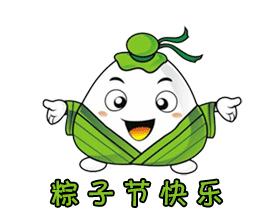 粽情端午节祈福欢乐游|这个端午南宁给您N种玩法！
