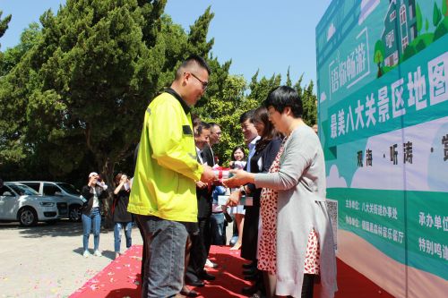 八大关旅游攻略地图,八大关主要景点分布图