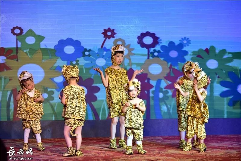 爱心助残日的活动,岳西助残日活动