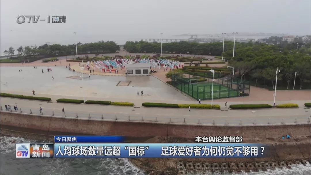 今日聚焦排名,今天关注人数已达到上限怎么办