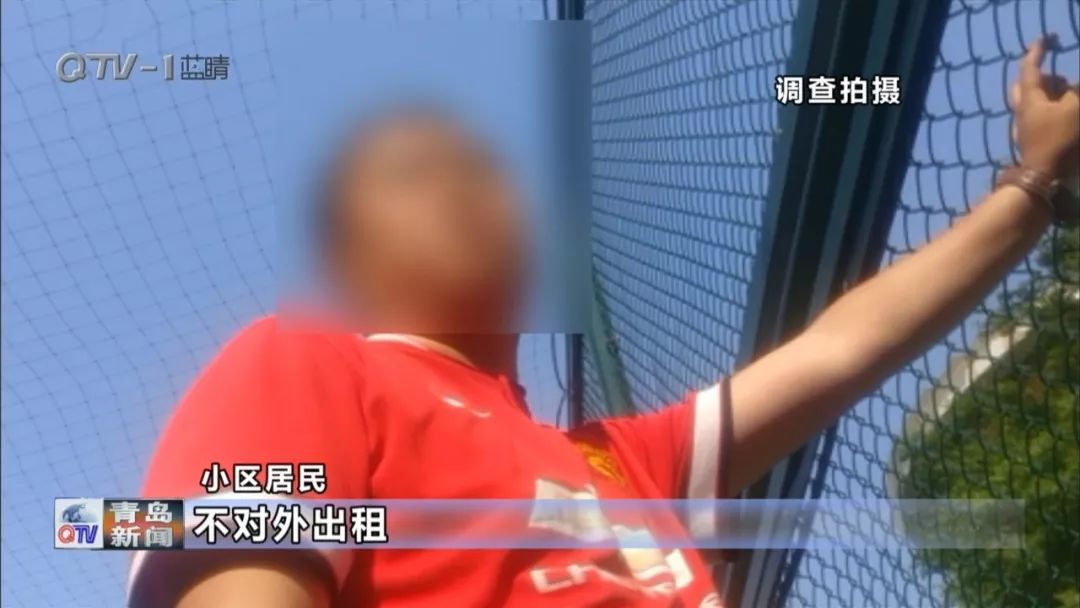 今日聚焦排名,今天关注人数已达到上限怎么办