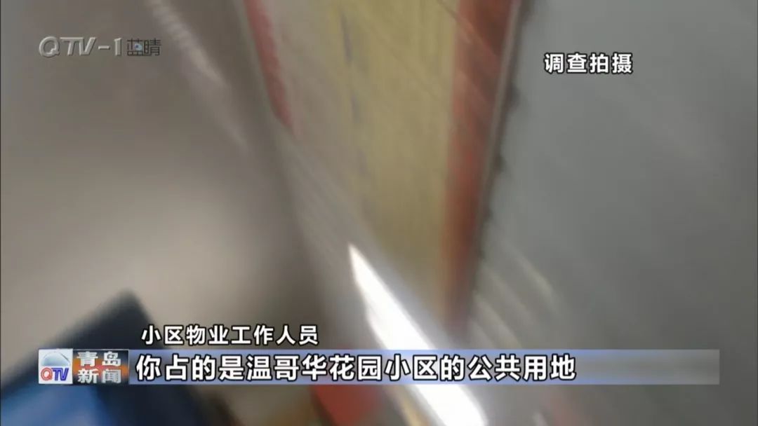 今日聚焦排名,今天关注人数已达到上限怎么办