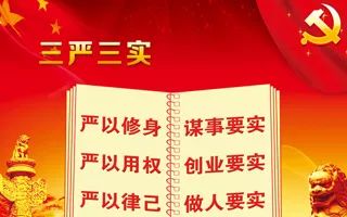 【改革开放中的今天】2003年5月21日,河北省第一所国家承认学历的民办医学院校——石家庄医学高等专科学校正式成立