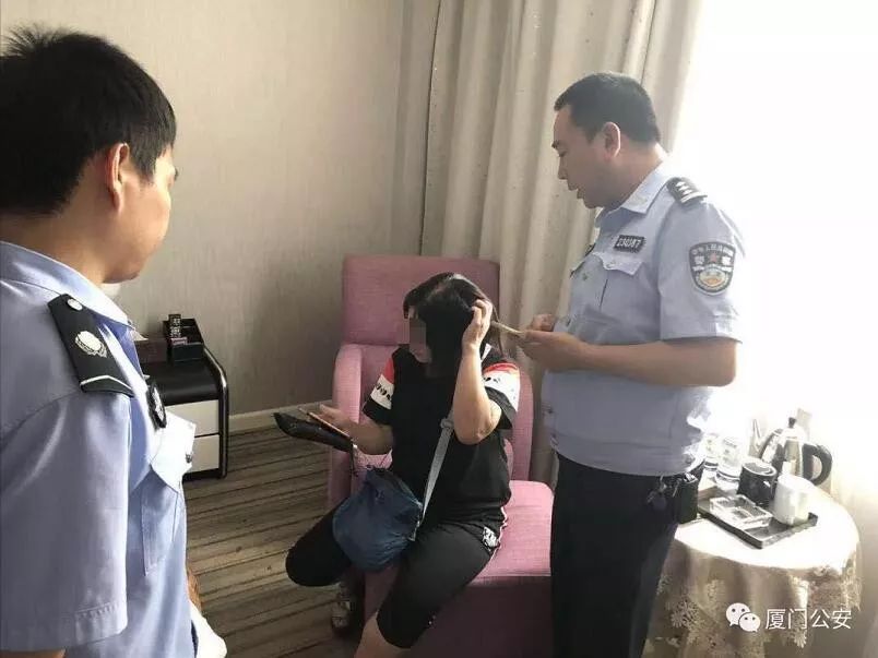 陌生男子让她去开房,女子照做。谁料民警从天而降,剧情反转!