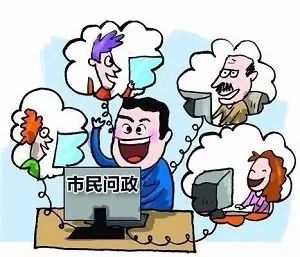 问政济宁附院,问政济宁卫生健康局