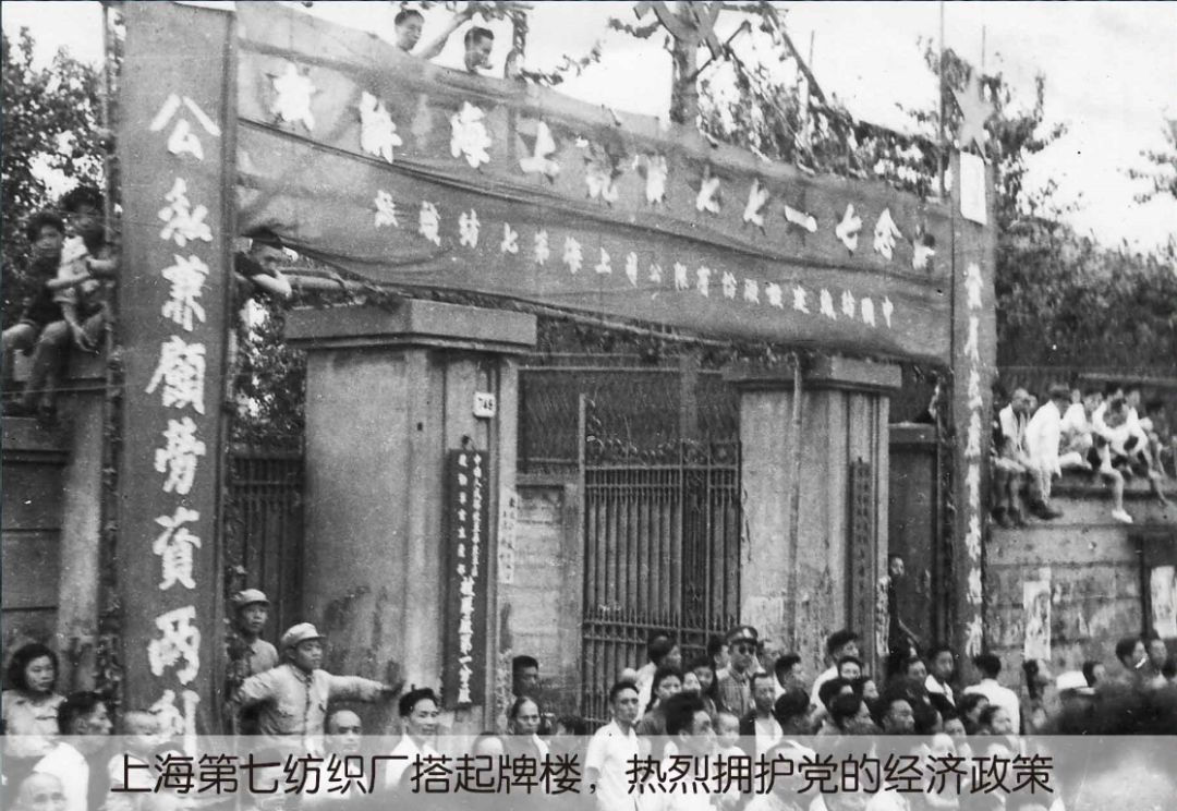 70年前珍贵史料公布!大名鼎鼎的“圣约翰大学”原来是这样的……