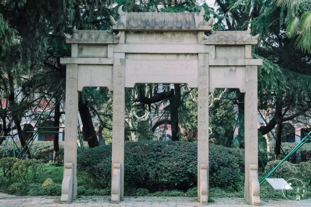 70年前珍贵史料公布!大名鼎鼎的“圣约翰大学”原来是这样的……