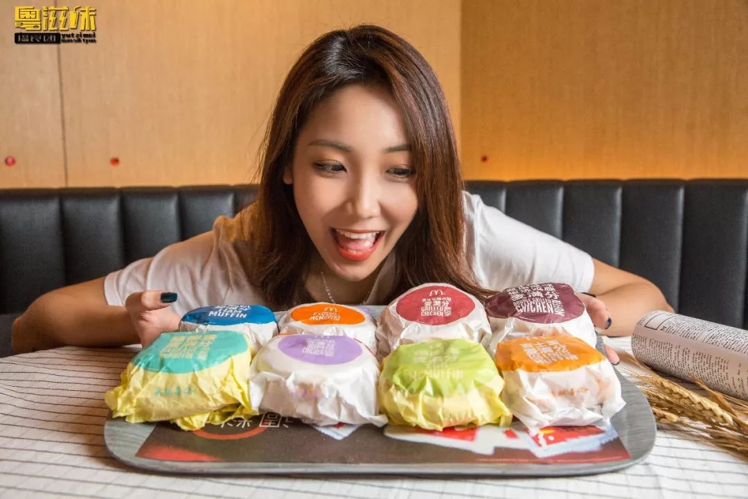 麦当劳早餐麦满分几点能买,麦当劳早餐猪柳麦满分