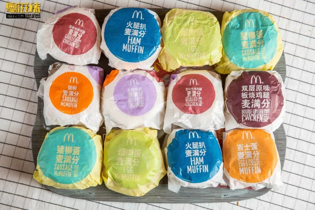 麦当劳早餐麦满分几点能买,麦当劳早餐猪柳麦满分