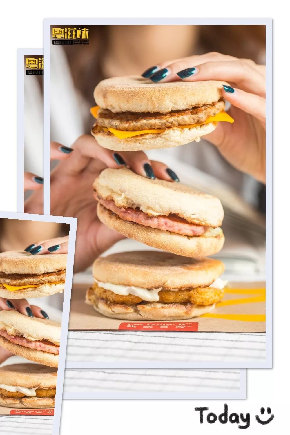 麦当劳早餐麦满分几点能买,麦当劳早餐猪柳麦满分