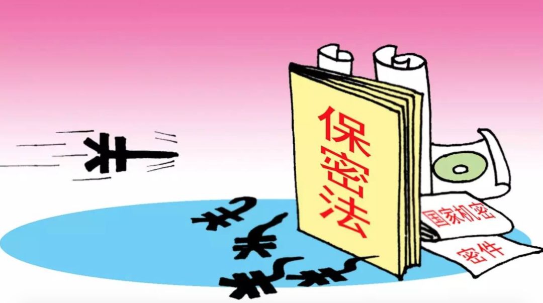 涉密光盘管理规定,关于涉密光盘使用的正确做法是