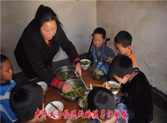 邓州市最美家庭,最美家庭淅川