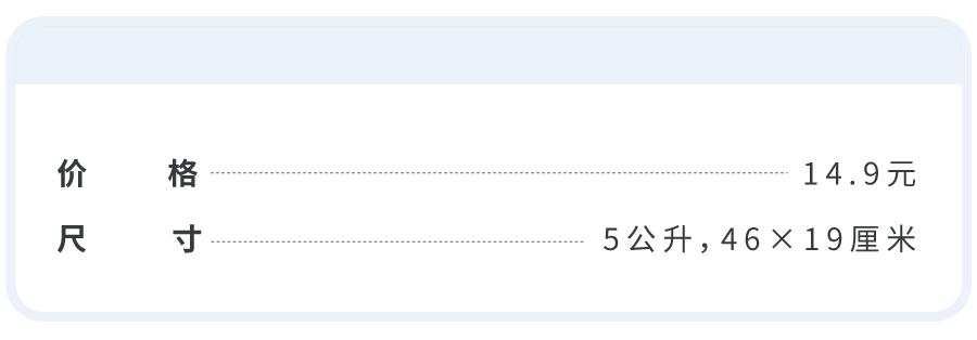 宜家美食攻略必买清单,15款必买的宜家厨具