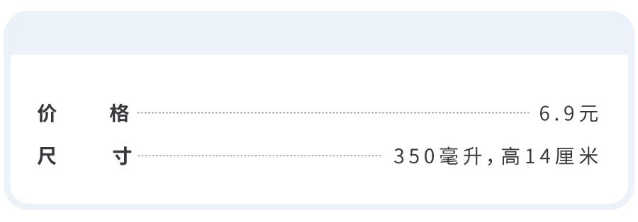 宜家美食攻略必买清单,15款必买的宜家厨具