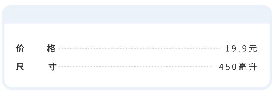 宜家美食攻略必买清单,15款必买的宜家厨具