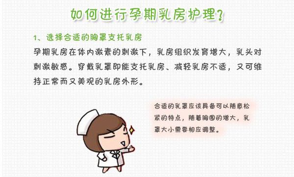 孕期尿频尿急尿痛怎么办,孕妇尿频尿急有痔疮