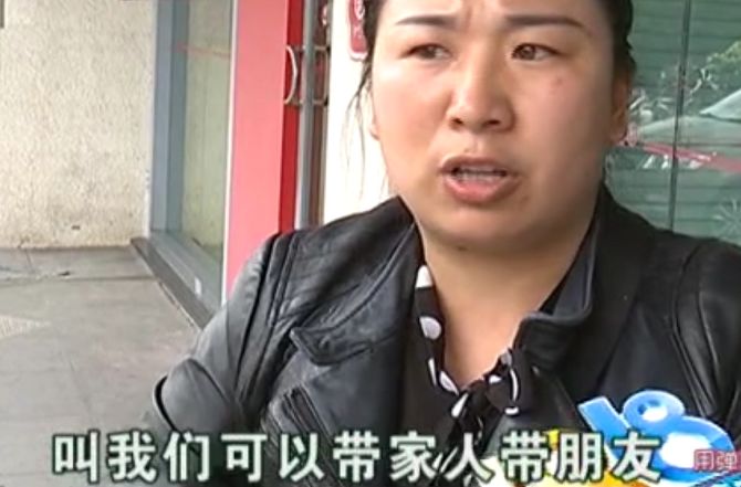 马云戴的国产手表,马云戴过最贵的手表