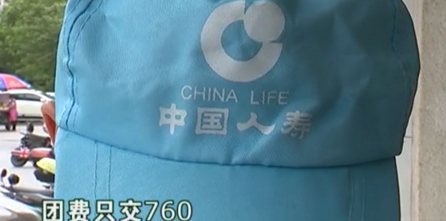 马云戴的国产手表,马云戴过最贵的手表