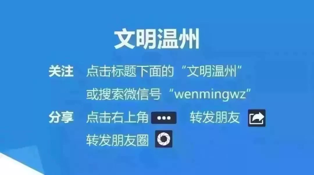 温州开车违章扣分吗,温州市新手驾驶证扣分有什么影响