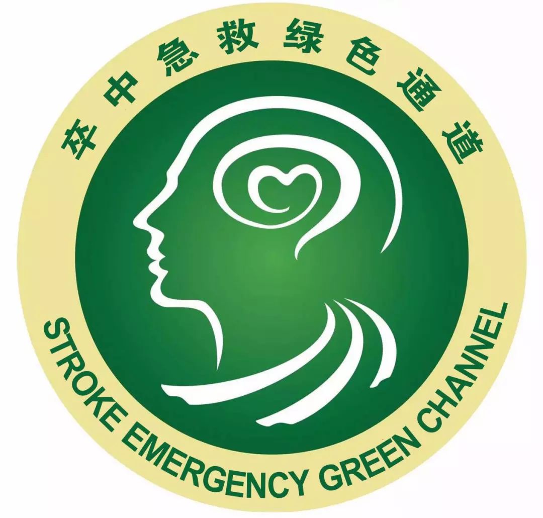 喜报医院被评为三甲医院,恭喜医院获得荣誉